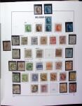 1849-2010 Mint & used collection of Belgium in 9 DAVO