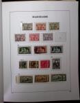 1849-2010 Mint & used collection of Belgium in 9 DAVO