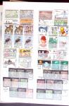 1849-2000 Various collections in two large boxes incl.