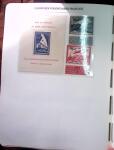 1849-2004 Collection de France en 4 albums Leuchtturm,