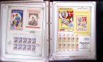 1930-85, Ensemble en sept albums avec principalement