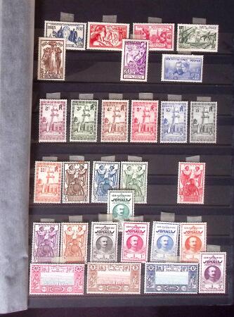 1894-1966, Collection principalement neuve en un album,