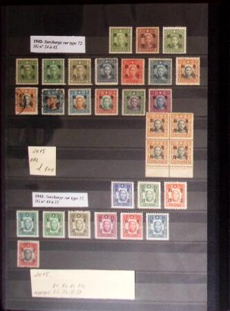 1945-1990, JAPANESE OCCUPATIONS in Asia, strength in