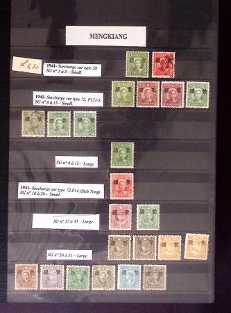1945-1990, JAPANESE OCCUPATIONS in Asia, strength in