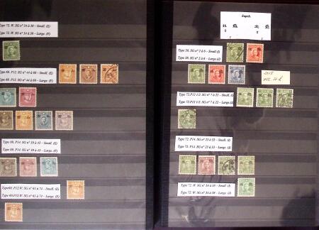 1945-1990, JAPANESE OCCUPATIONS in Asia, strength in