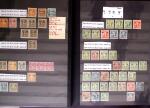 1945-1990, JAPANESE OCCUPATIONS in Asia, strength in