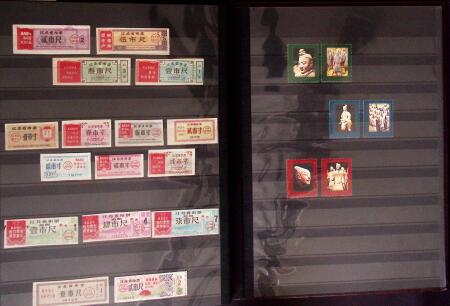1945-1990, JAPANESE OCCUPATIONS in Asia, strength in