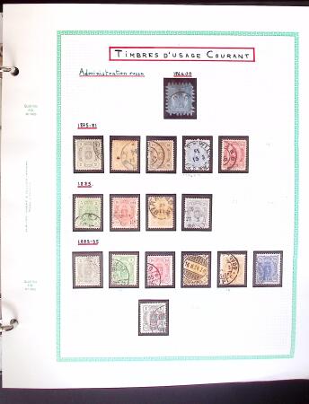 1865-2010, SCANDINAVIA: Mixed lot in 11 stockbooks