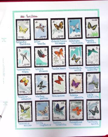 1894-2005, ASIA: Various countries in 8 albums a stockbooks