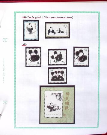 1894-2005, ASIA: Various countries in 8 albums a stockbooks