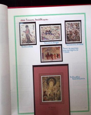 1894-2005, ASIA: Various countries in 8 albums a stockbooks
