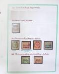1894-2005, ASIA: Various countries in 8 albums a stockbooks