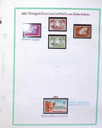 1894-2005, ASIA: Various countries in 8 albums a stockbooks
