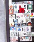 1894-2005, ASIA: Various countries in 8 albums a stockbooks