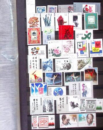 1894-2005, ASIA: Various countries in 8 albums a stockbooks
