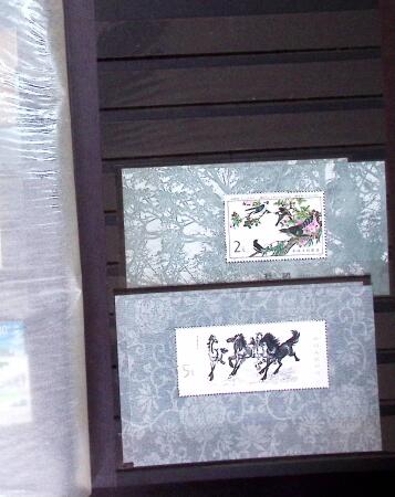 1894-2005, ASIA: Various countries in 8 albums a stockbooks