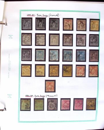 1849-2000, Collection de France en 16 albums et classeurs,