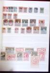 1852-1980 All World Collection in 31 albums and stockbooks,