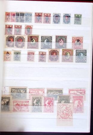 1852-1980 All World Collection in 31 albums and stockbooks,