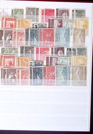 1852-1980 All World Collection in 31 albums and stockbooks,