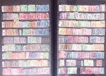 1852-1980 All World Collection in 31 albums and stockbooks,
