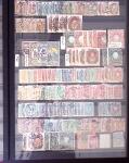 1852-1980 All World Collection in 31 albums and stockbooks,