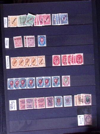 1860-1980, Selection of countries on album pages with