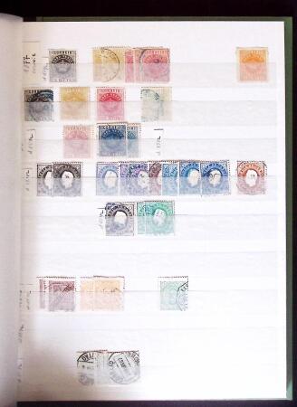 1853-1980, Mint and used collection in six stockbooks
