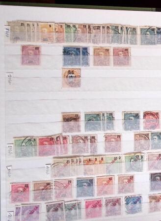 1853-1980, Mint and used collection in six stockbooks