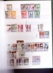 1853-1980, Mint and used collection in six stockbooks