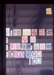 1853-1980, Mint and used collection in six stockbooks