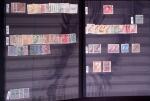 1853-1980, Mint and used collection in six stockbooks