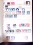 1853-1980, Mint and used collection in six stockbooks