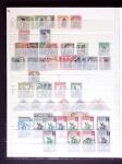 1853-1980, Mint and used collection in six stockbooks