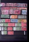 1840-1980, Lot of GB and Empire in 16 stockbooks, strength