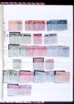 1840-1980, Lot of GB and Empire in 16 stockbooks, strength