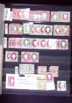 1840-1980, Lot of GB and Empire in 16 stockbooks, strength