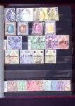 1840-1980, Lot of GB and Empire in 16 stockbooks, strength