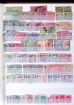 1840-1980, Lot of GB and Empire in 16 stockbooks, strength