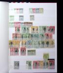 1849-2004 BENELUX selection in 11 stockbooks with strength