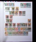 1849-2004 BENELUX selection in 11 stockbooks with strength