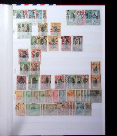 1849-2004 BENELUX selection in 11 stockbooks with strength