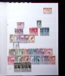 1849-2004 BENELUX selection in 11 stockbooks with strength
