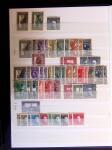 1850-2004 Mint and used collection of Austria and associated