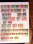 1850-2004 Mint and used collection of Austria and associated