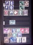 1850-2004 Mint and used collection of Austria and associated