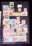 1850-2004 Mint and used collection of Austria and associated