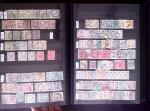 1850-2004 Mint and used collection of Austria and associated