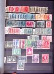 1850-2000, Selection of Spain in six stockbooks showing