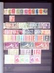 1850-2000, Selection of Spain in six stockbooks showing
